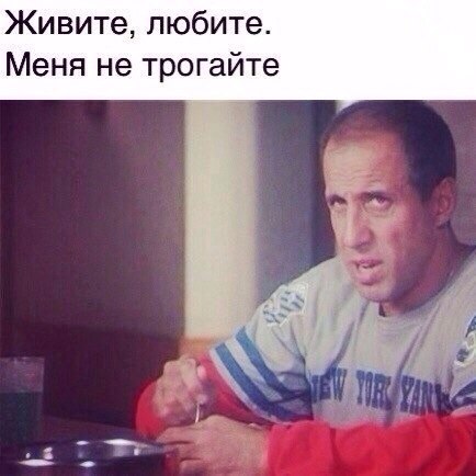 Немного юмора, заимствованного из сети