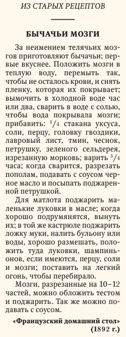 Давно, в 1939 году.