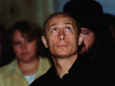 ПУТИН. Все про Путина, ВВП, Владимир Владимирович