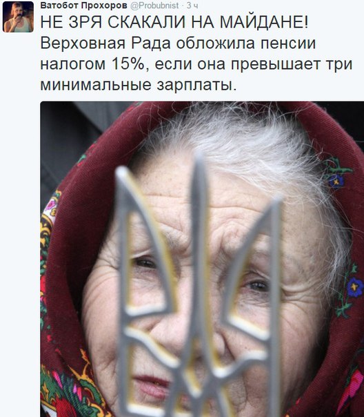 Цены на нефть упали ниже $34 за баррель