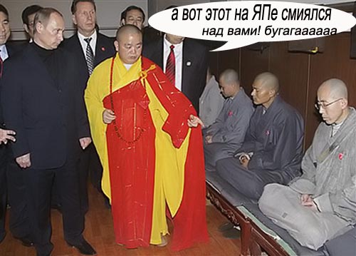 ПУТИН. Все про Путина, ВВП, Владимир Владимирович