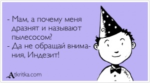 Самые странные имена детей в России