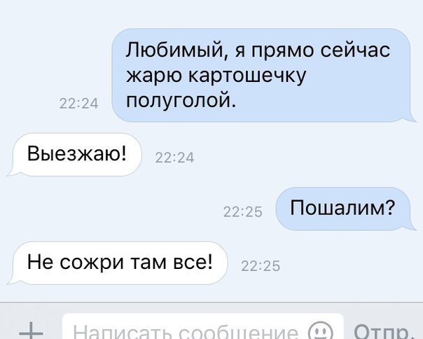 Картинки из ваших этих итернетов...