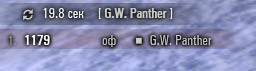 Wargaming 32