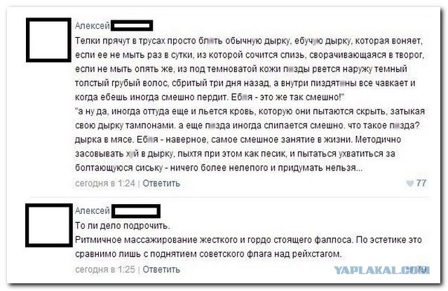 Простой рецепт семейного счастья