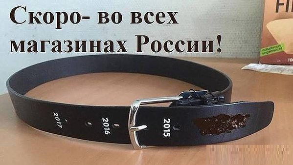 Путин повысил акцизы на бензин