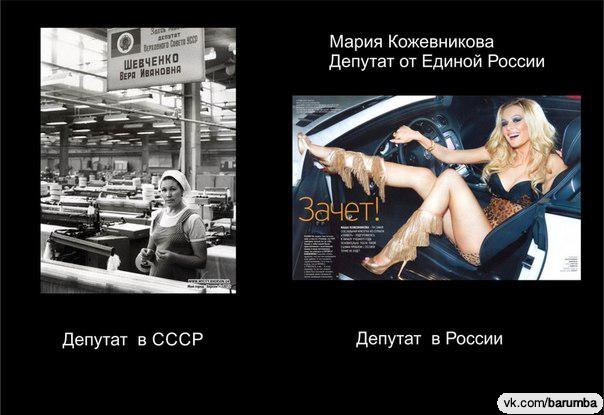 Конституцию не изучают в школе?