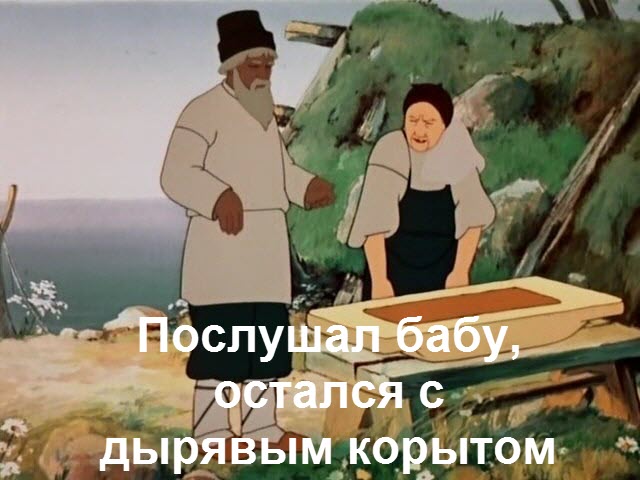 20 наглядных примеров до чего доводят женщины