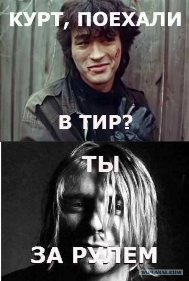 Концерт Виктора Цоя в США.