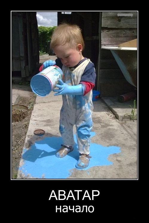 Подборка интересных и веселых картинок