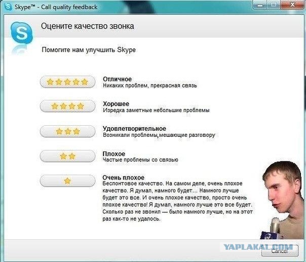 Картинки разные