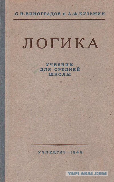 Вундеркинд?