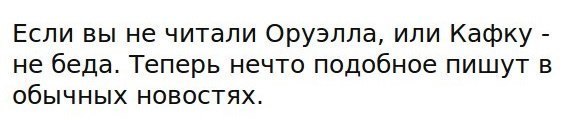 Минтуризма Крыма предложило ввести курортный сбор в 300 рублей