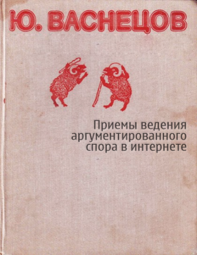 Самая серьезная проблема космонавтики