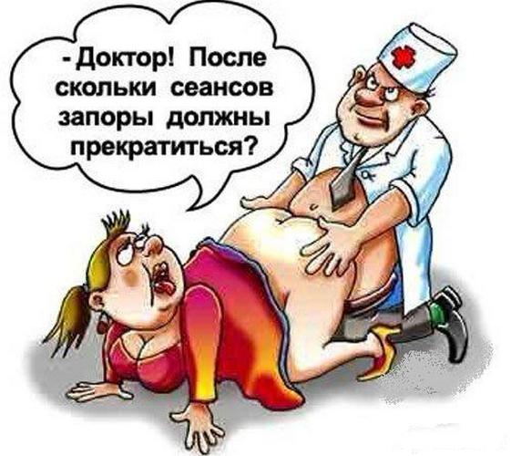 Пост про ЭТО...
