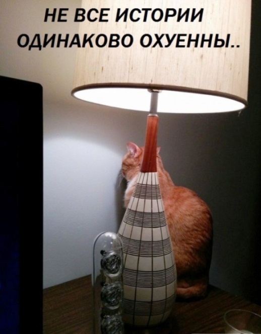 Да! Опять о развале семьи. Но с осложнениями