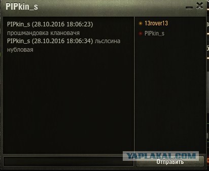 Wargaming 40