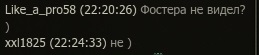 Wargaming 40