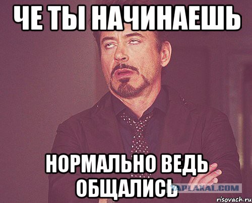 ДПС и выпивший