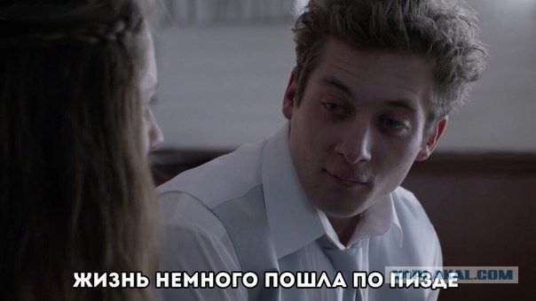 Про зарплаты в Тамбовской области