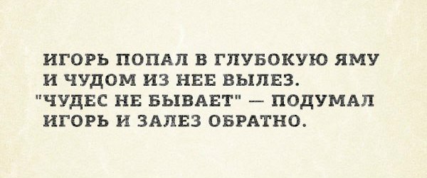 Немного картинок