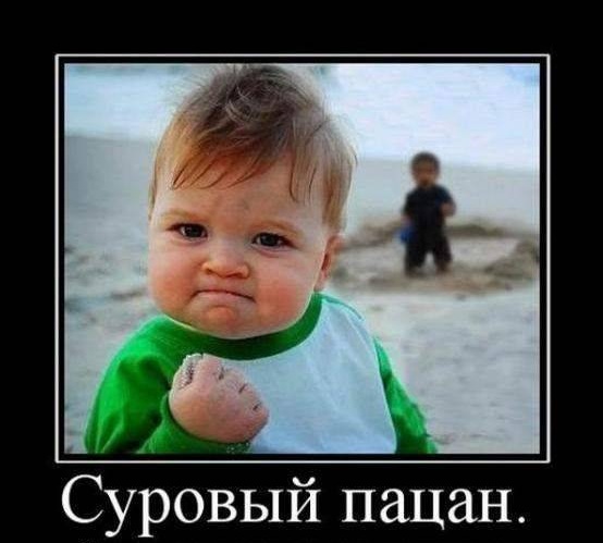 Cекс на вечеринке — синоним изнасилованию?