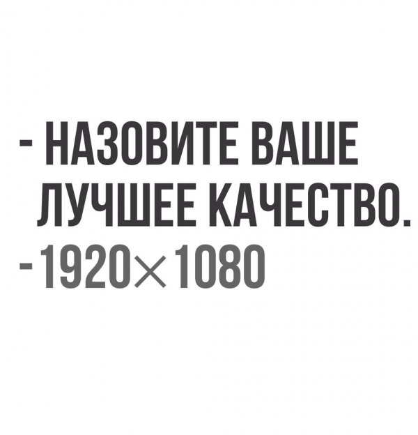 Околоигровой юмор ver. 0.03