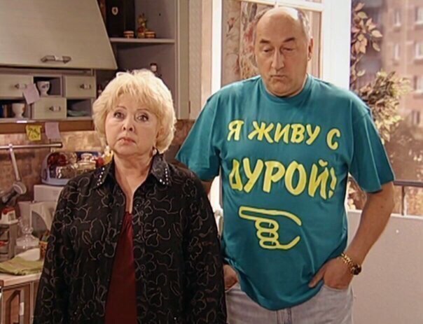 Анекдоты, фразы, стишки