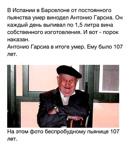 Подборка интересных и веселых картинок