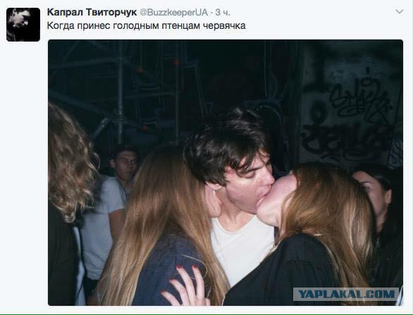 Подборка интересных и веселых картинок