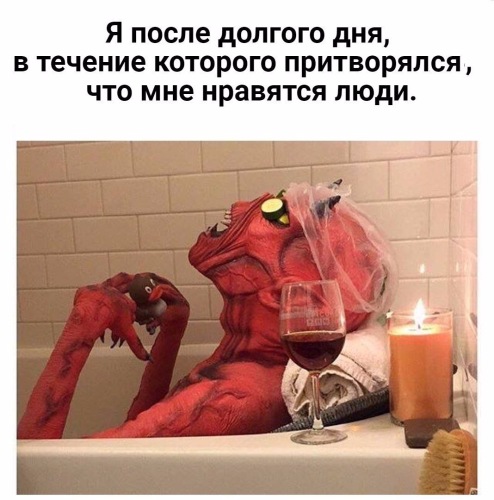Картинок разных пост