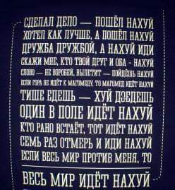 Приколы в стиле "регресс"