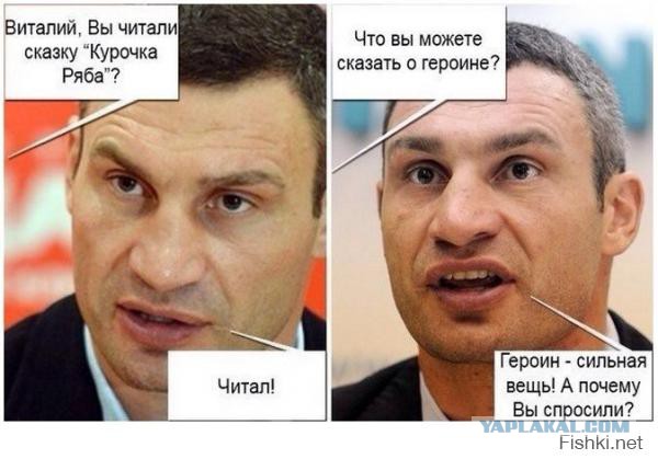 Очередная подборка школьной наркомании