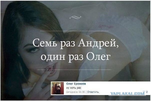 Мизантропизация всей страны