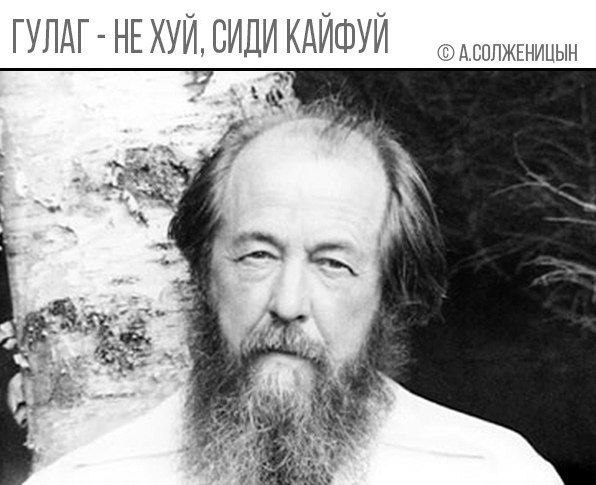 Назвал "петухом" и погиб от ножевого ранения
