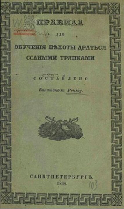 Просто Юмор и ничего больше