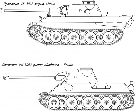 Немецкая копия Т-34