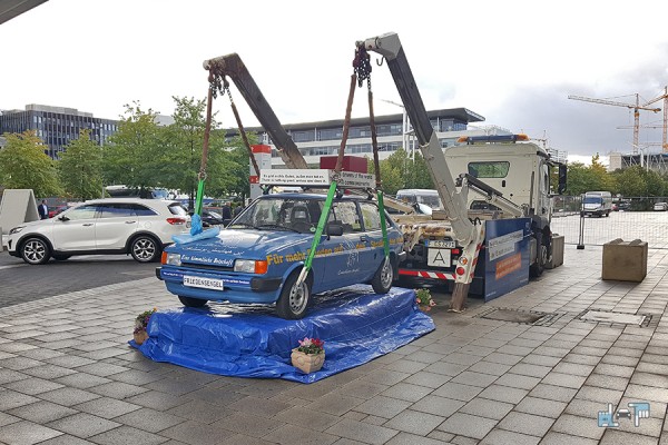 Автосалон во Франкфурте: Как новинки мирового автопрома затмили девушек моделей