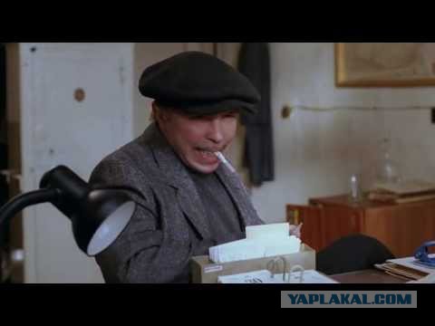 Райдер Сукачёва
