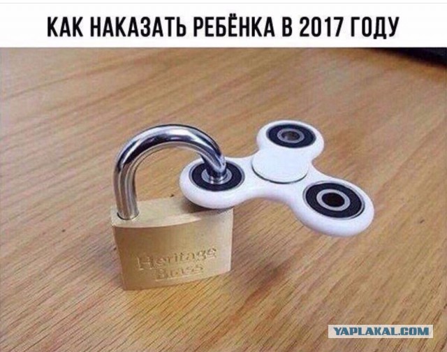 Ботинки в кредит