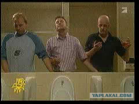 Всего лишь одна причина!