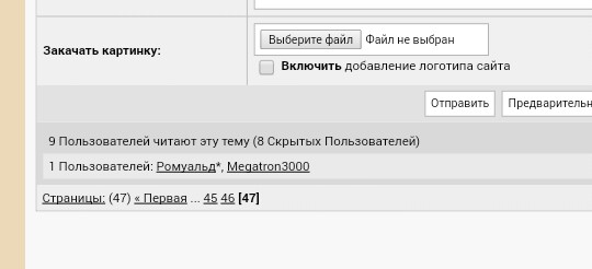 Футбольный клуб. РФПЛ,КР, ЛЧ, ЛЕ 2017-2018