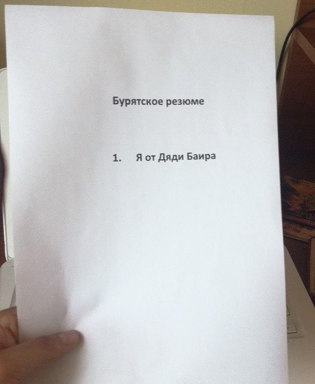 Предновогодняя распродажа