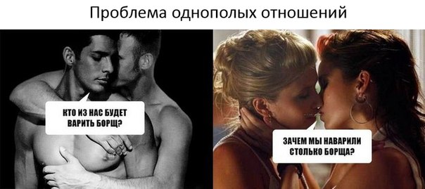 Ударная доза тупежа и деградации