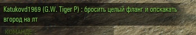 Wargaming 51
