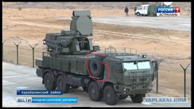 Панцирь бронируют