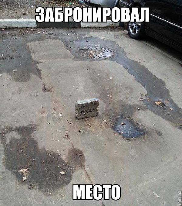 Глазки от работы отрывайте, на картинки повтыкайте!