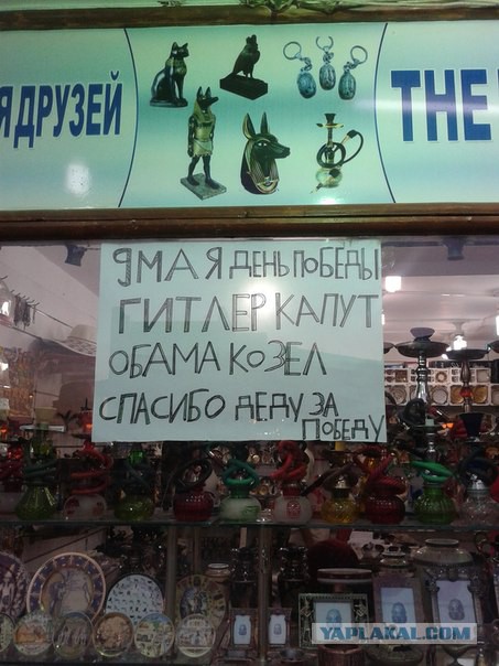 Маркетологи и рекламщики, которые знают, чем зацепить клиента