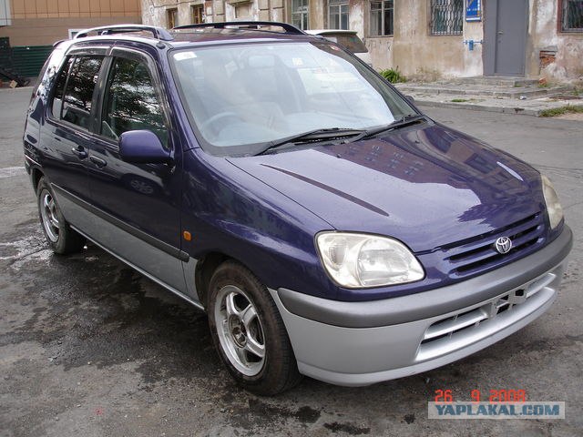 Уходящее поколение автомобилей