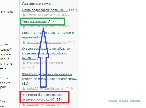 Немного картинок в этот четверг